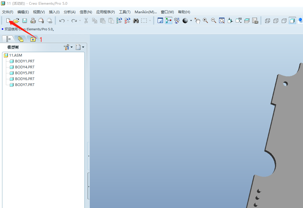 Creo Elements/Pro 中将3D 板框图输出为 DXF 格式_creo导出dxf设置-CSDN博客