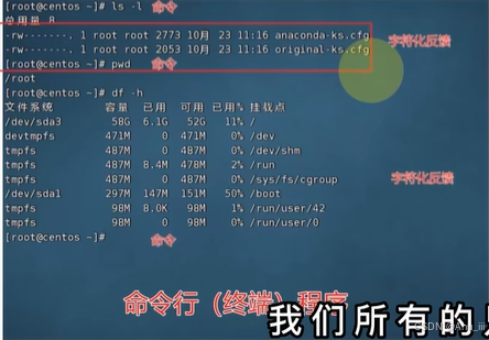 ![[Pasted image 20250618180303.png]]