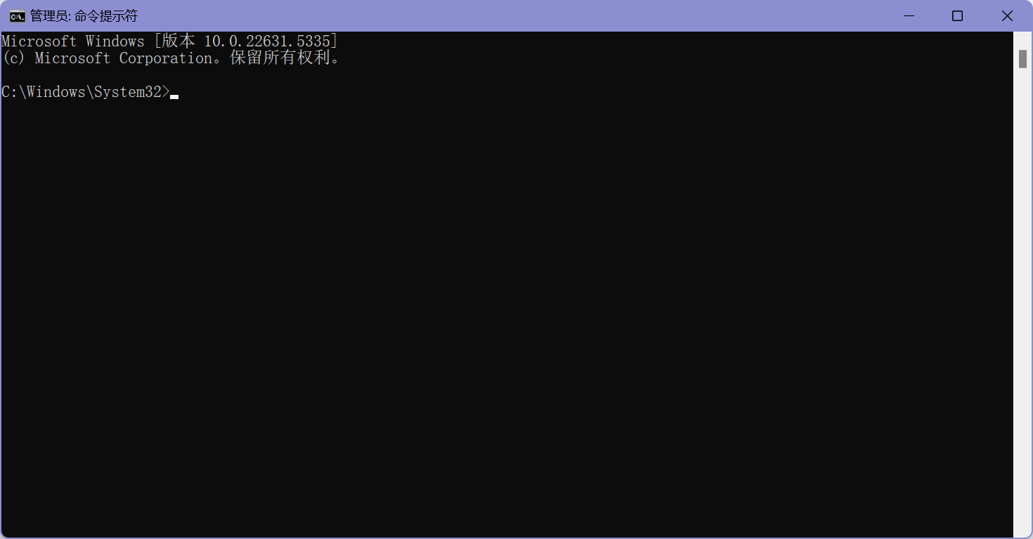 免安装版的Mysql——详细教程_mysql免安装配置教程