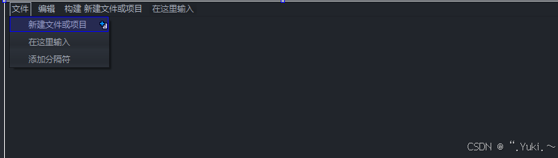 在这里插入图片描述