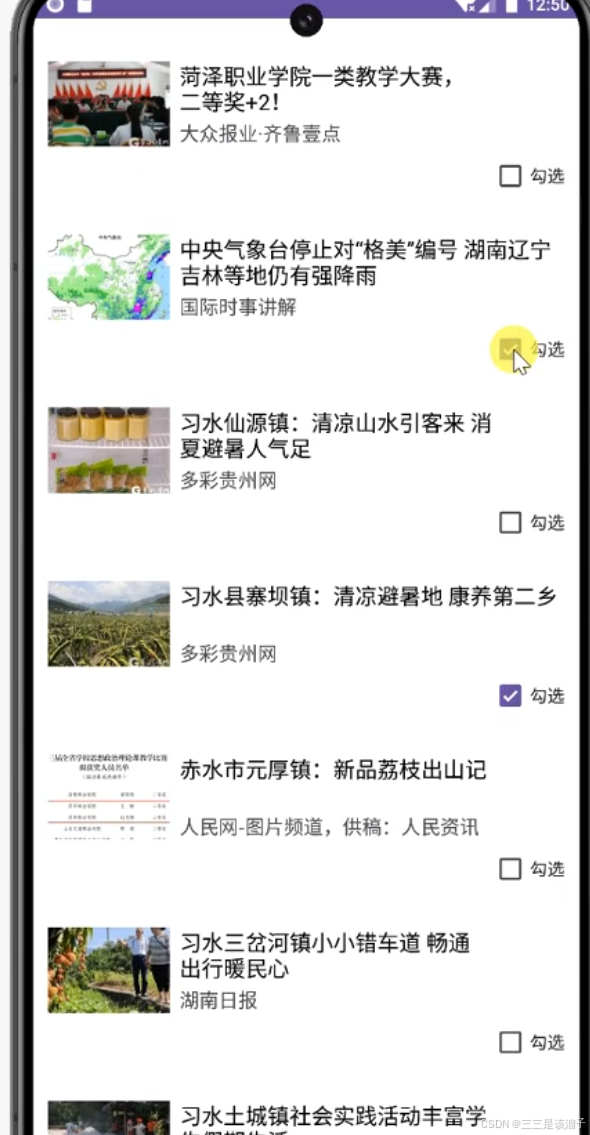 外链图片转存失败,源站可能有防盗链机制,建议将图片保存下来直接上传
