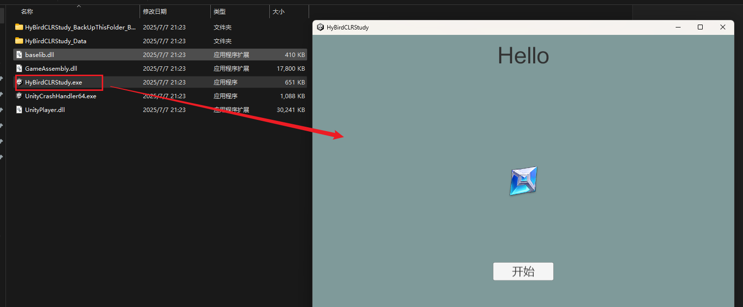 Unity + HybridCLR热更新 实战篇_untiy addressable+hybridclr