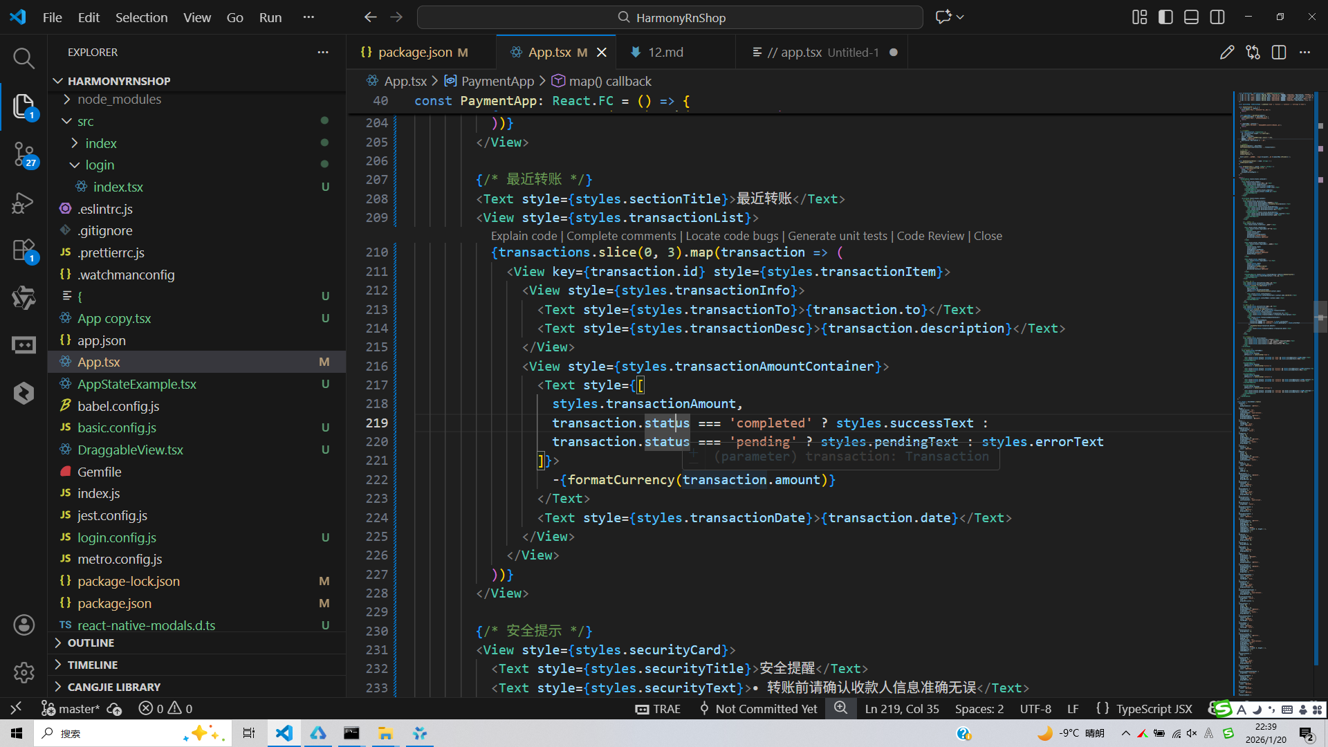 请添加图片描述