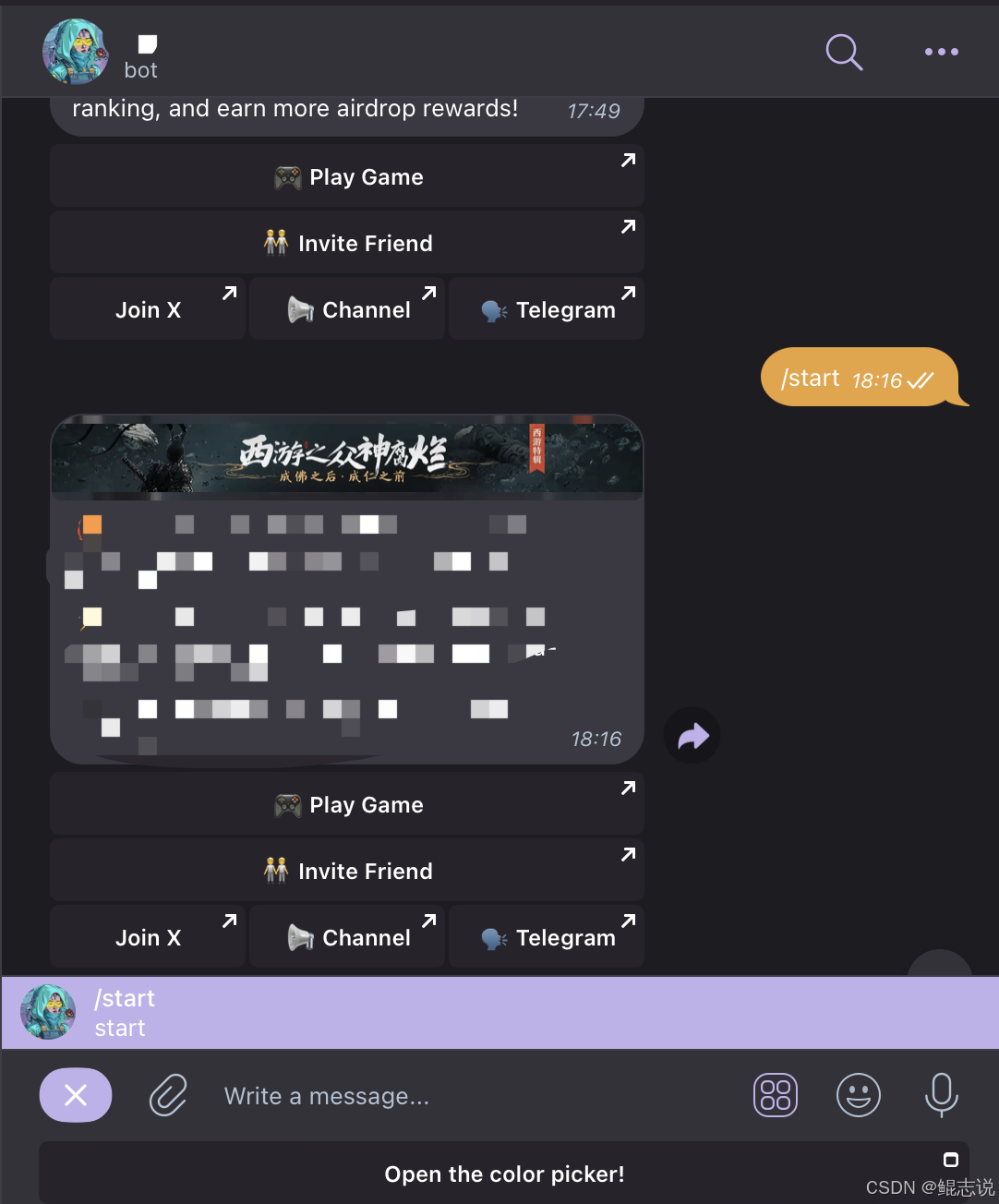 Telegram bot教程：利用Python如何快速搭建一个引导Telegram bot_python 完全搭建telethon-CSDN博客