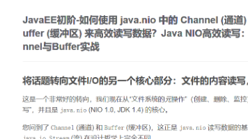 文章图片