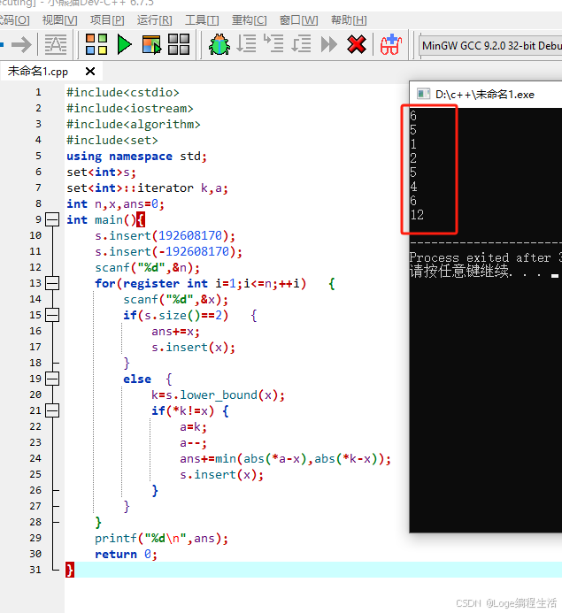 在这里插入图片描述