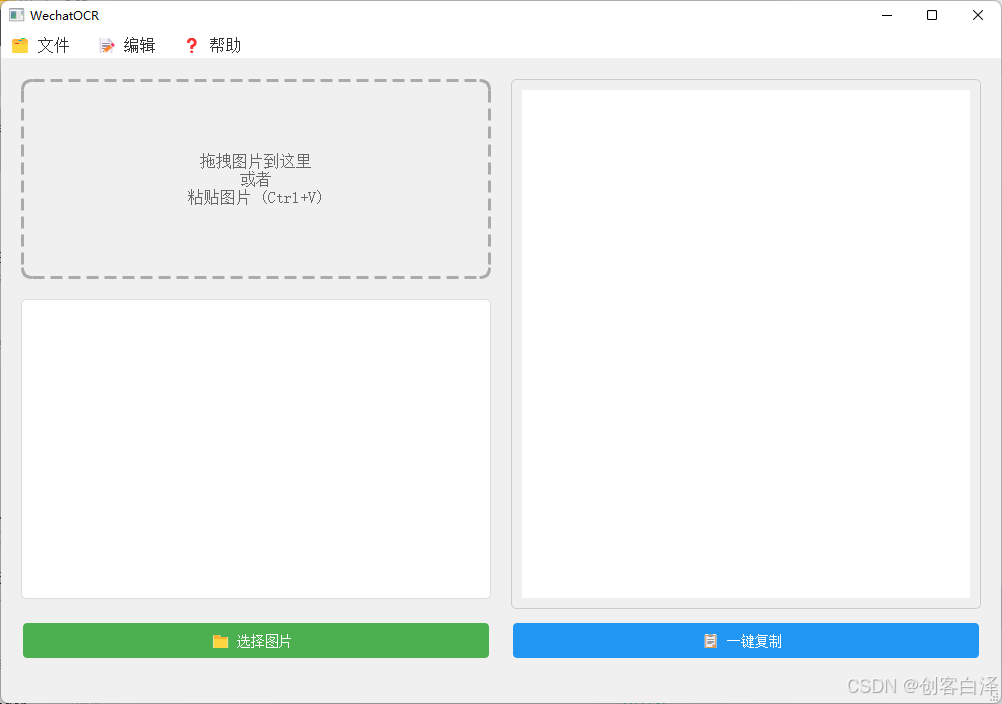 https://ai-studio-static-online.cdn.bcebos.com/dc5510b5b8f04a5a8c3c4d7e3f5b5d5a3e5e5f5e5f5e5f5e5f5e5f5e5f5e5f