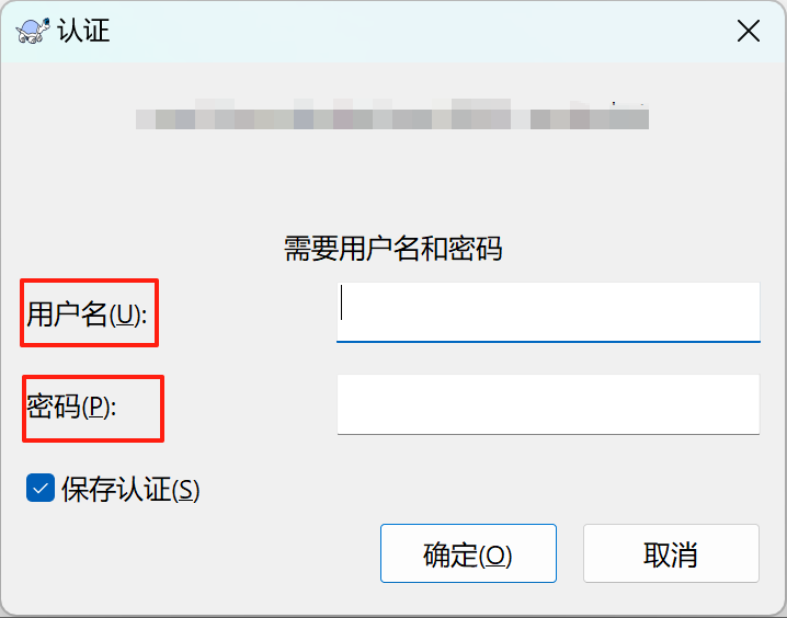 登陆