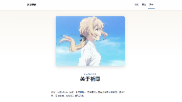 文章图片