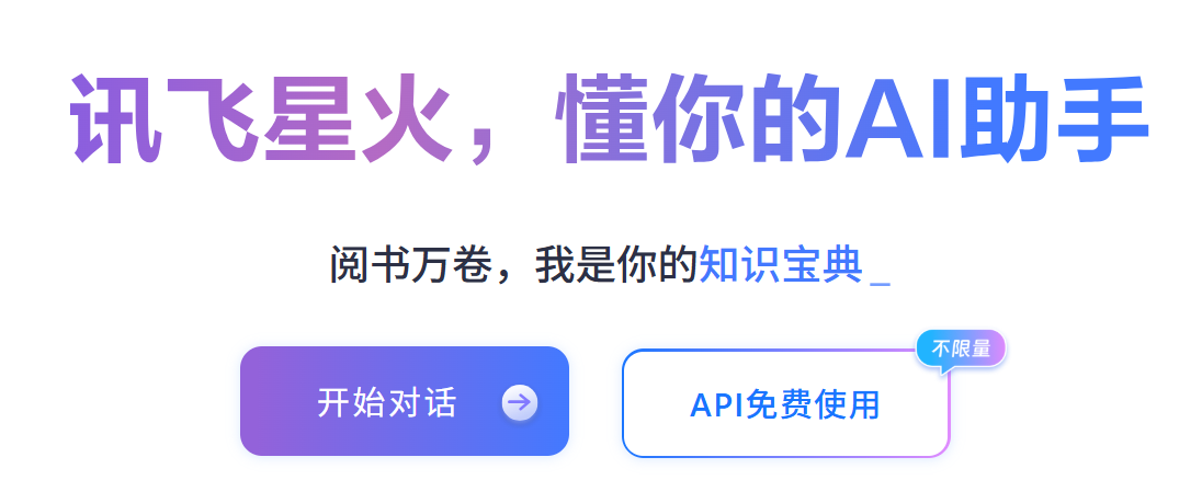 2025AI在线写作工具哪家强？5款顶尖工具深度评测(附AI写作工具使用指南）_ai2025如何使用