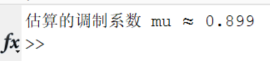 FPGA实现AM数字调制_fpga实现am调制