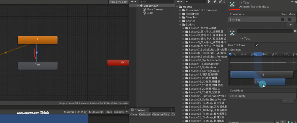 Unity学习--动画基础--[Animator动画状态机]Animator Controller动画控制器(状态机)_untiy 状态机