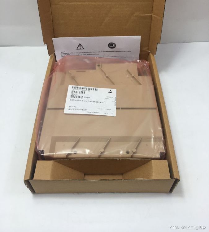 西门子6ES72882DE160AA0模块实物图