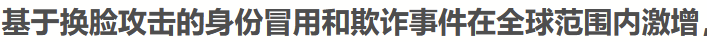 巅峰对决，超三十万奖金等你挑战！第十届信也科技杯全球AI算法大赛火热开赛