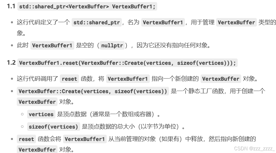 Remederer TheCherno——Engine(二十三)Renderer RendererAPI RendererCommand-CSDN博客