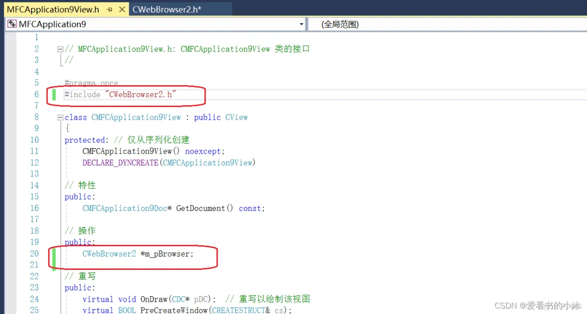 【MFC】C++ MFC中嵌入web网页控件(WebBrowser、WebView2、CEF3)_c++ cef3添加每一个tab页都使用新的 ...