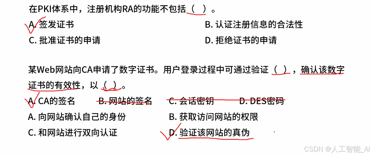 7cc7ae9096cd431fb81e8b27c19a70dd.png