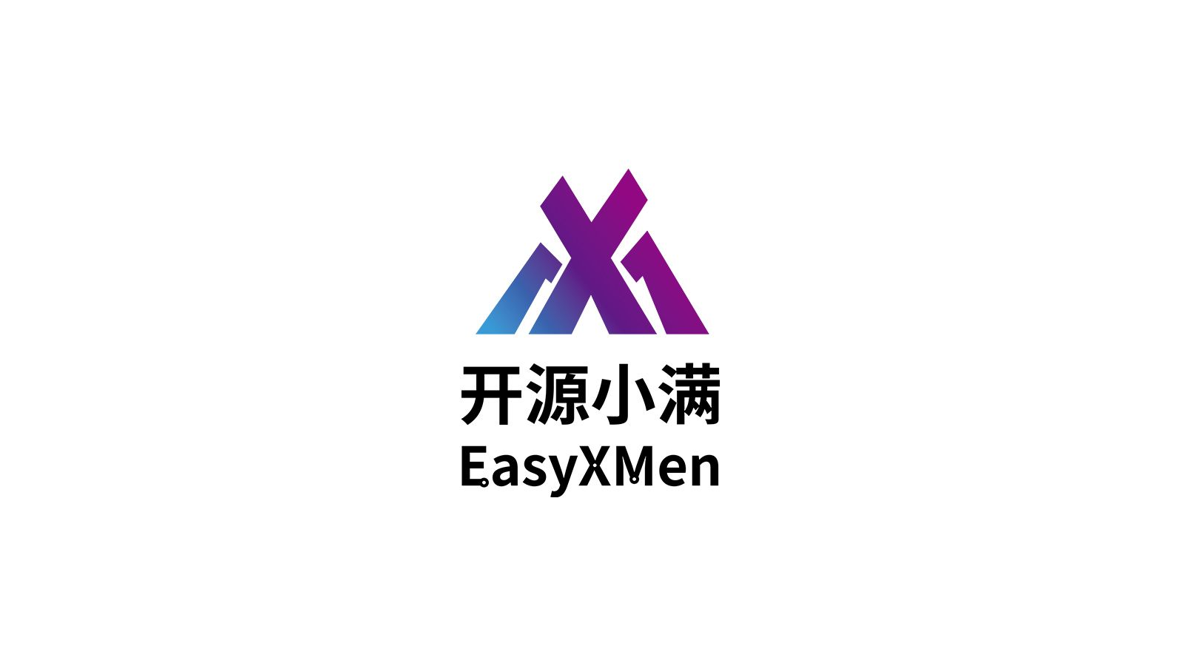 开源小满EasyXMen安全车控操作系统