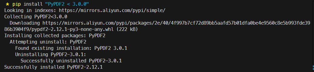 图 9-10：将 PyPDF2 模块回退到 3.0.0 以前的最新版实测截图