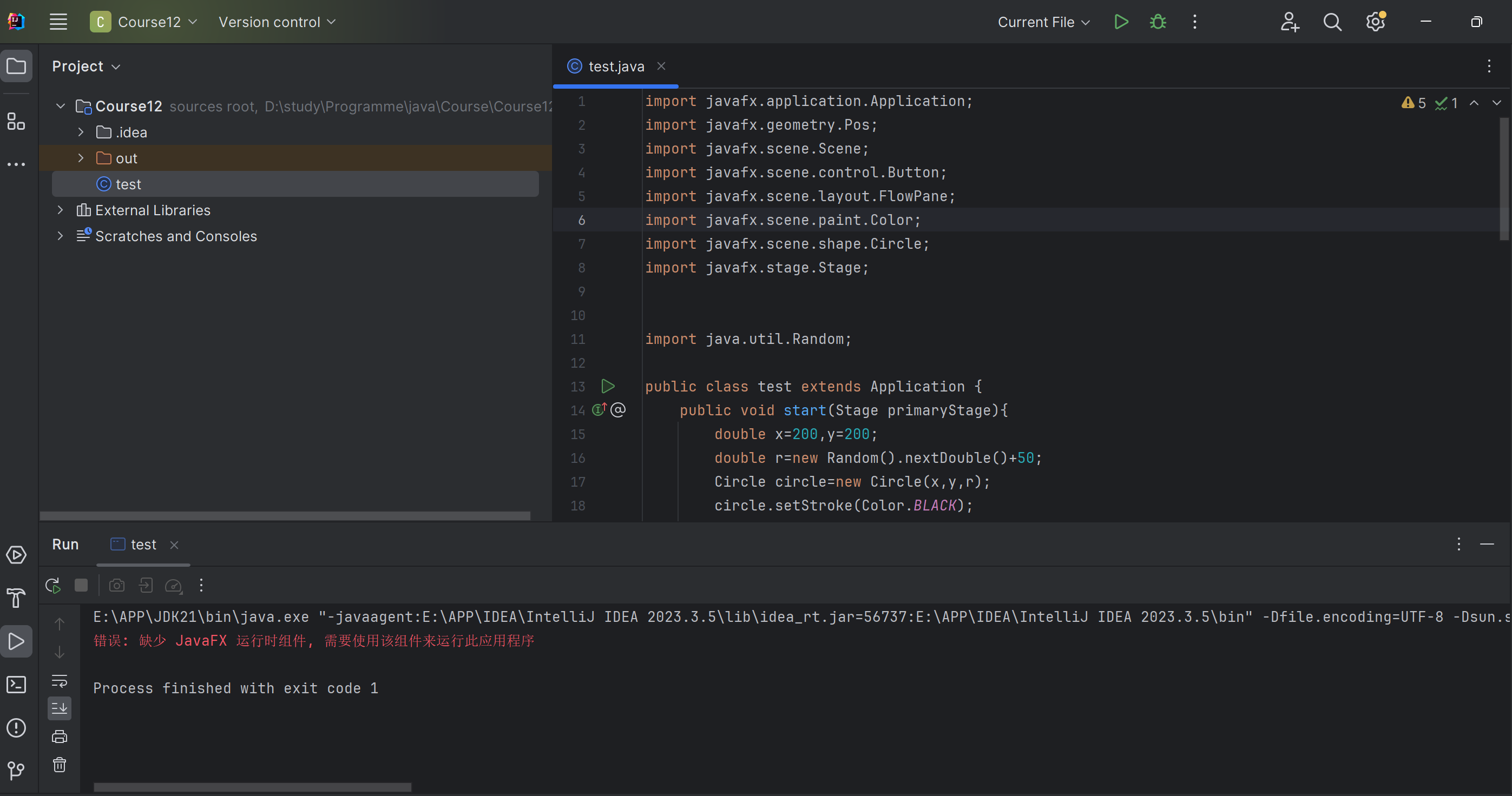 在IntelliJ IDEA上配置javaFX环境_idea配置javafx-CSDN博客