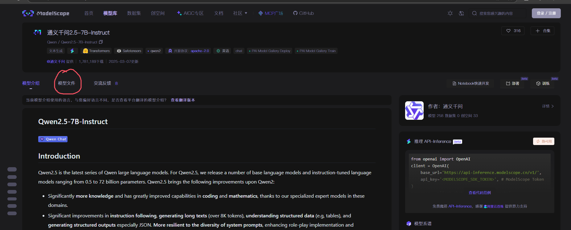 Windows下模型微调+量化+对话三部曲之模型微调（llamafactory+llamacpp+ollama）_在windows llama-factory微调