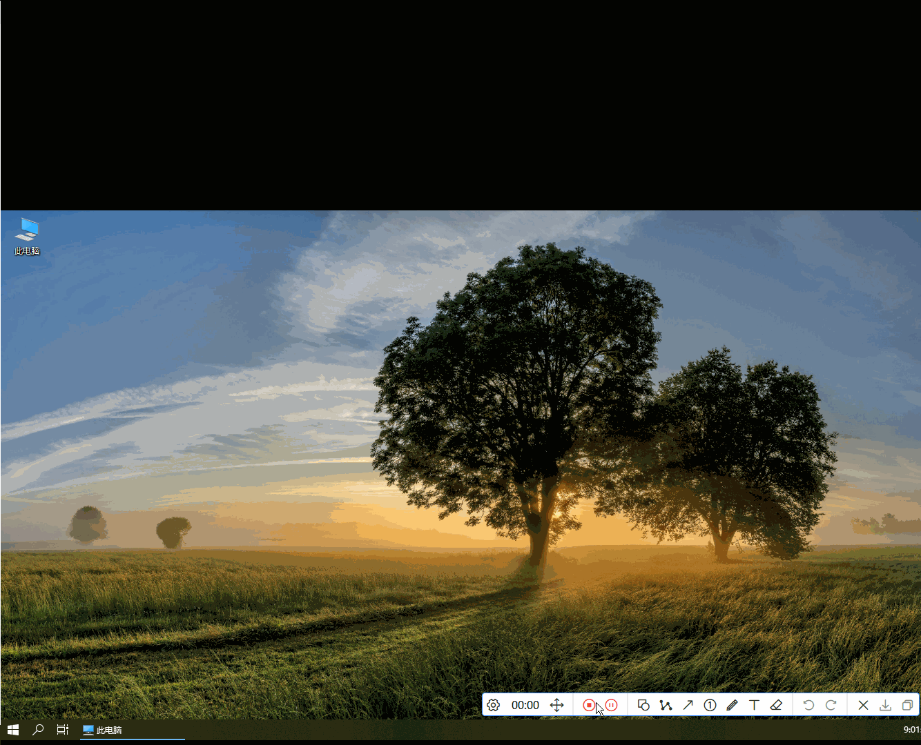 Win ubuntu ubuntu 24k 