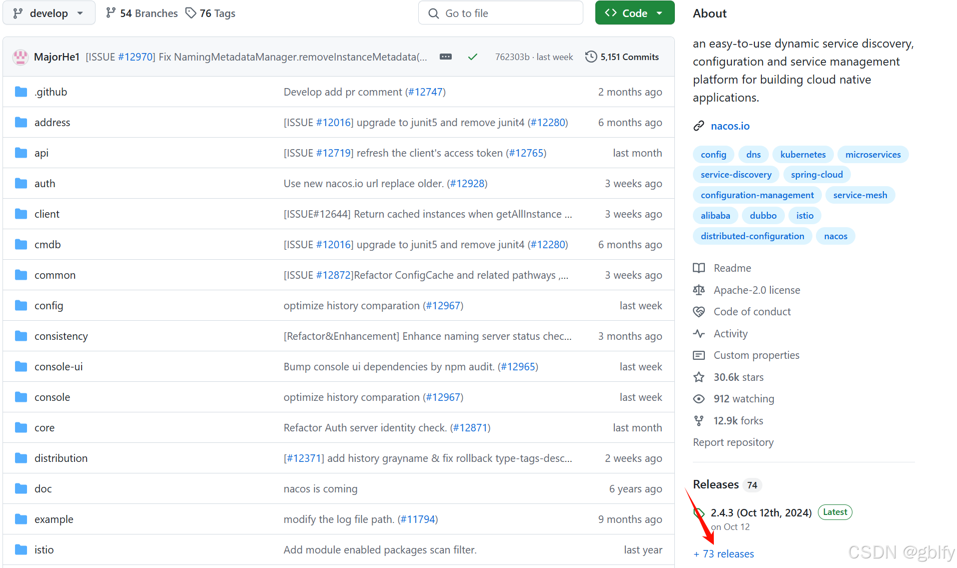 漏洞复现】Nacos rce-0day漏洞复现（nacos 2.3.2）_nacos2.3.2漏洞-CSDN博客