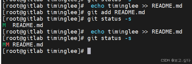 CICD 持续集成与持续交付