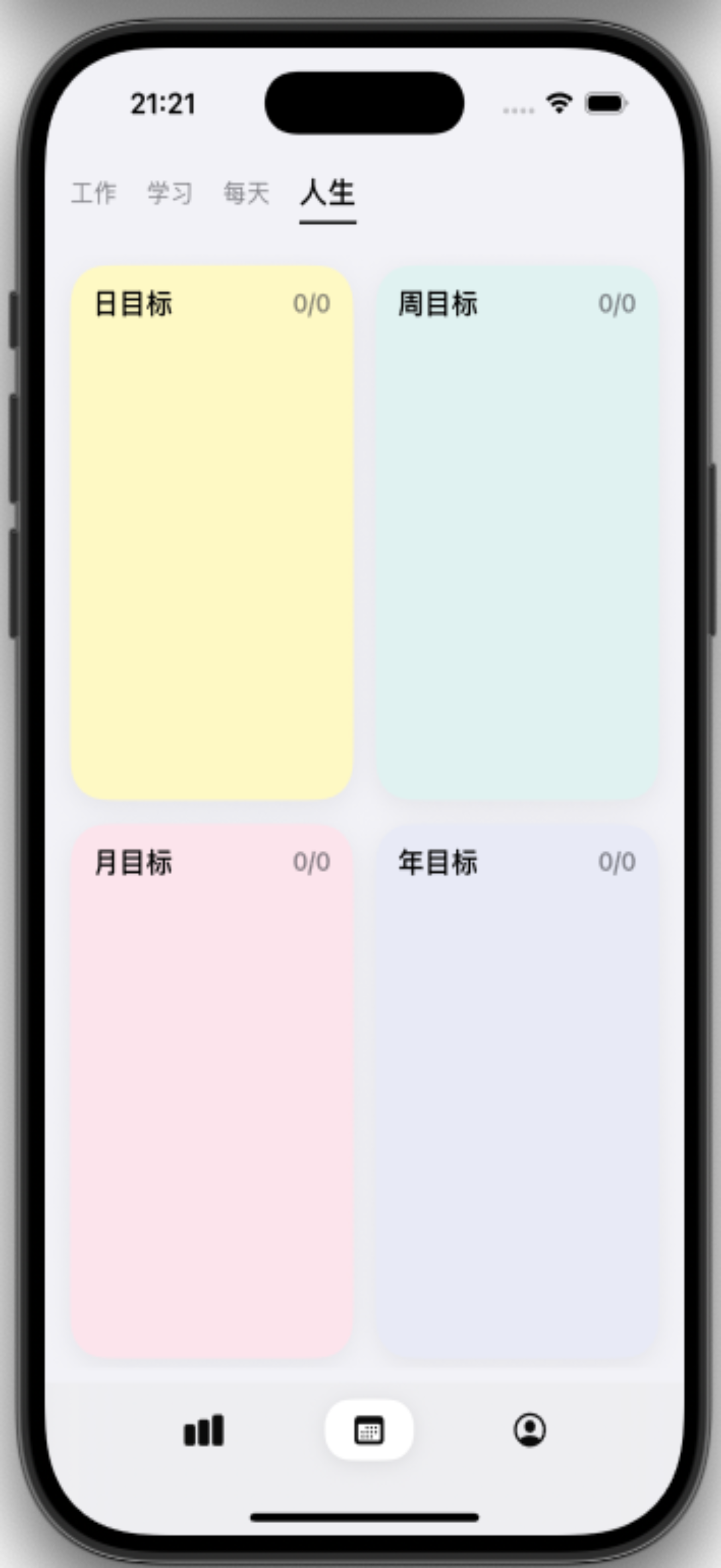 請添加圖片描述