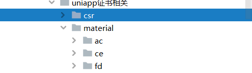 uniapp如何编译成鸿蒙运行_uniapp运行到鸿蒙