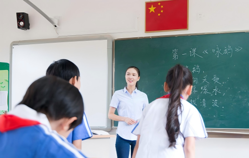 年轻教师开学焦虑破解：从心出发，重构健康工作生活新秩序