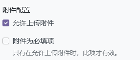 ![[MT-Workflow  Odoo 可视化工作流引擎-20250901180341402.png]]