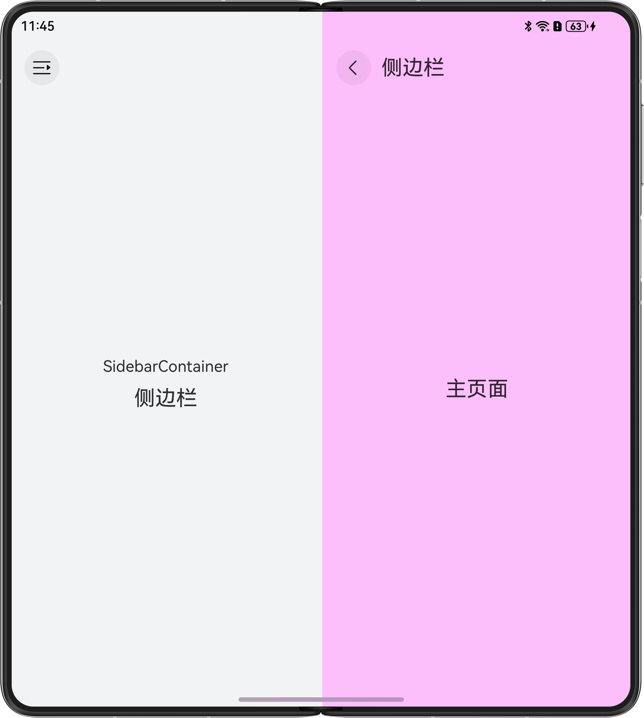 img src="https://contentcenter-vali-drcn.dbankcdn.cn/pvt_2/DeveloperAlliance_scene_100_1/6b/v3/INfyvnWsQ-uWjtO0CVUZ9w/zh-cn_image_0000002509247141.png?HW-CC-KV=V1&HW-CC-Date=20260413T014300Z&HW-CC-Expire=86400&HW-CC-Sign=71053022E7CB713C9964D29F90FD1CAA12B3C5FD70F9FCBFDF288D42DB8EEC20" title="null" crop="0,0,1,1" id="c46tl" class="ne-image">
