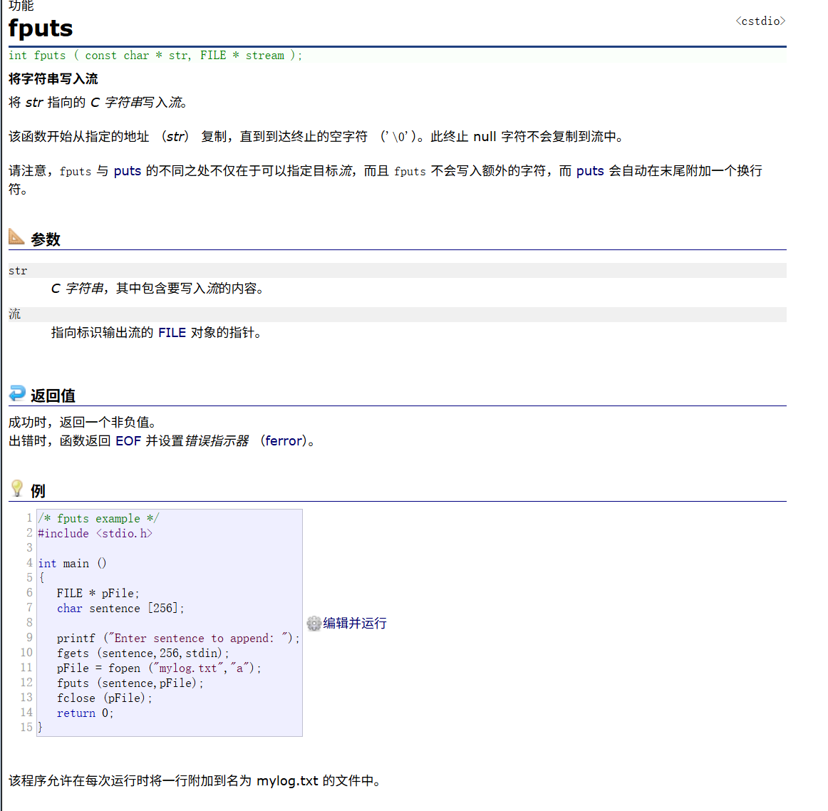 ![[QQ20251018-090932 1.png]]