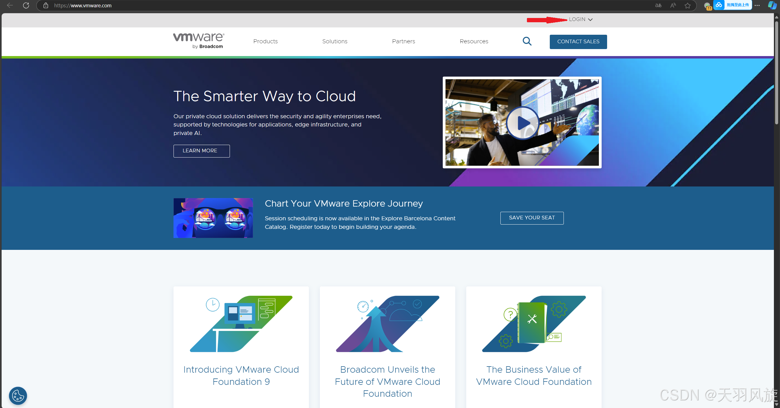如何找到VMware Workstation最新版本号的官方文档(通用版)_vmware 官方文档-CSDN博客