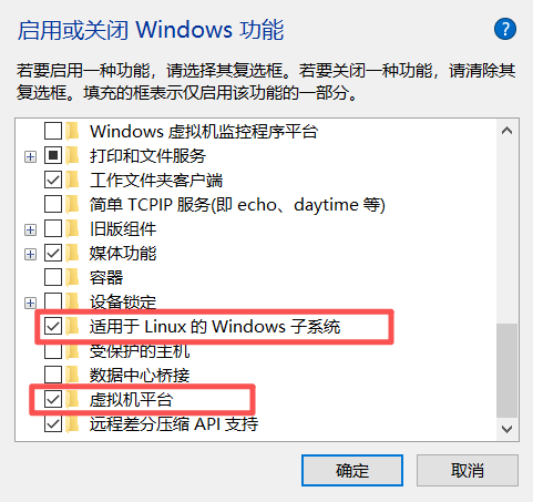 功能开启示意图