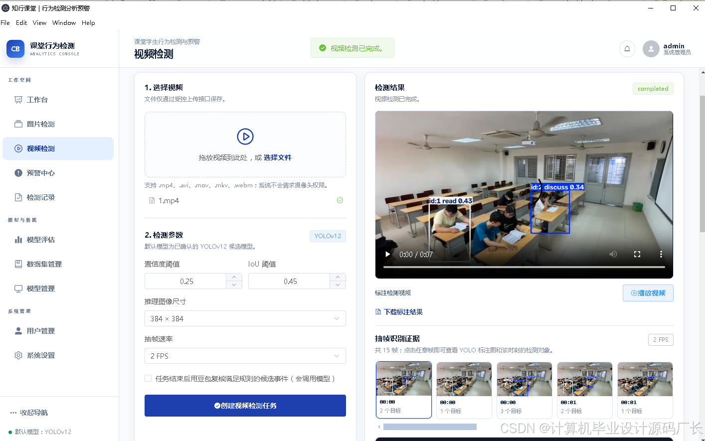 设计图片网站大推荐 7d5fff6437994884b55ee6e6b90adf40.png