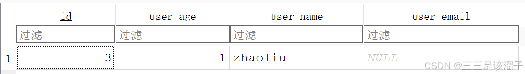外链图片转存失败,源站可能有防盗链机制,建议将图片保存下来直接上传