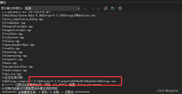 在这里插入图片描述