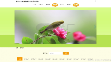 文章图片