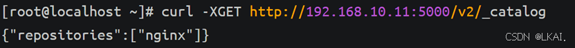 Docker镜像仓库_dockerhub国内仓库