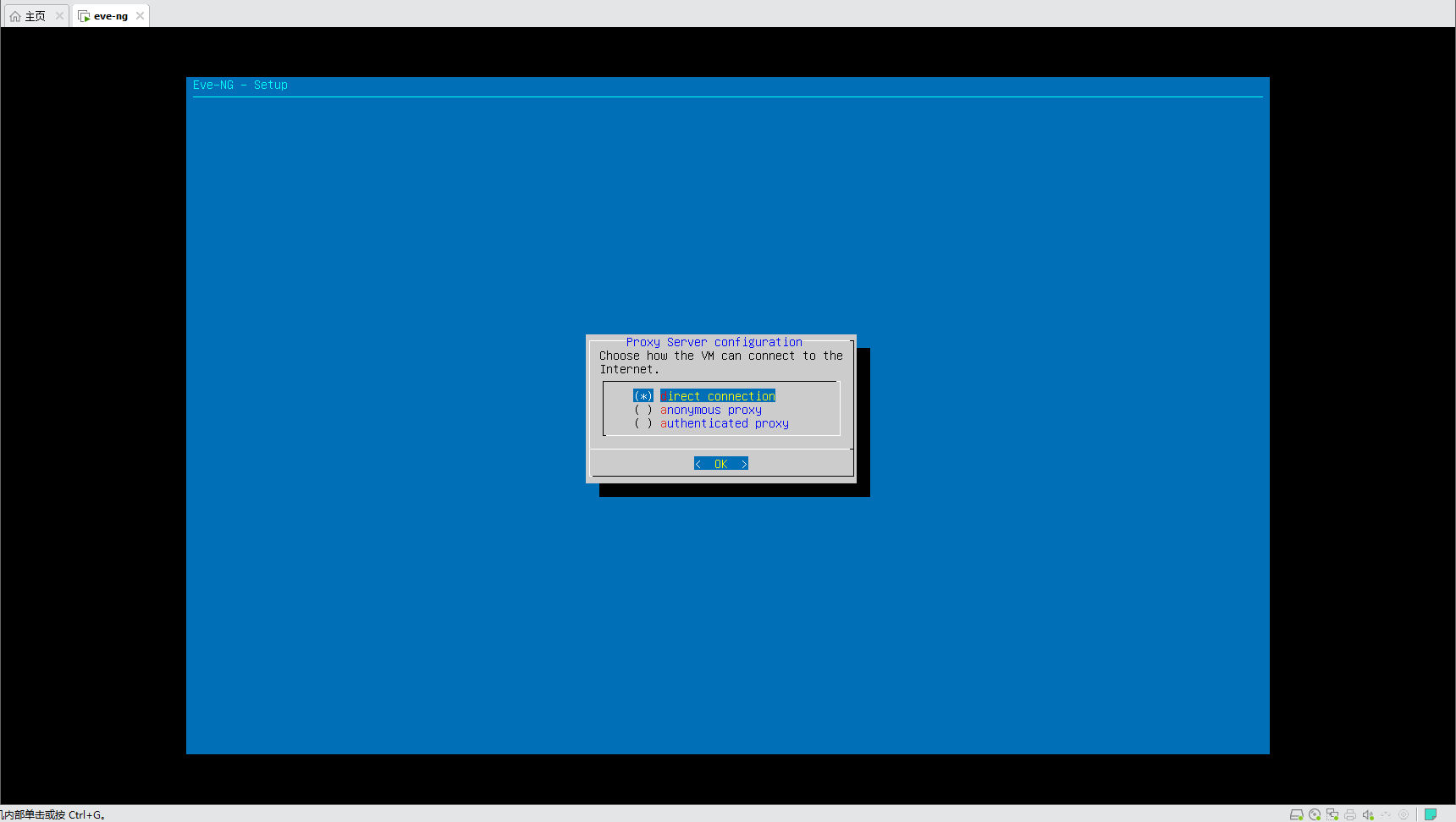 proxy_server