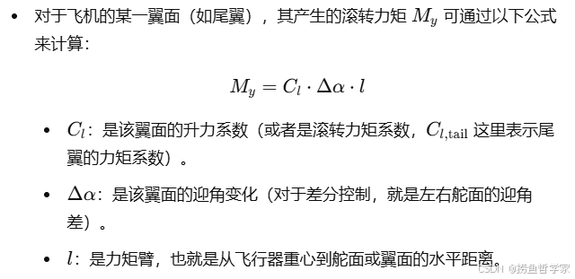 7d83defef927491f8a1032bf0b5a1752.png