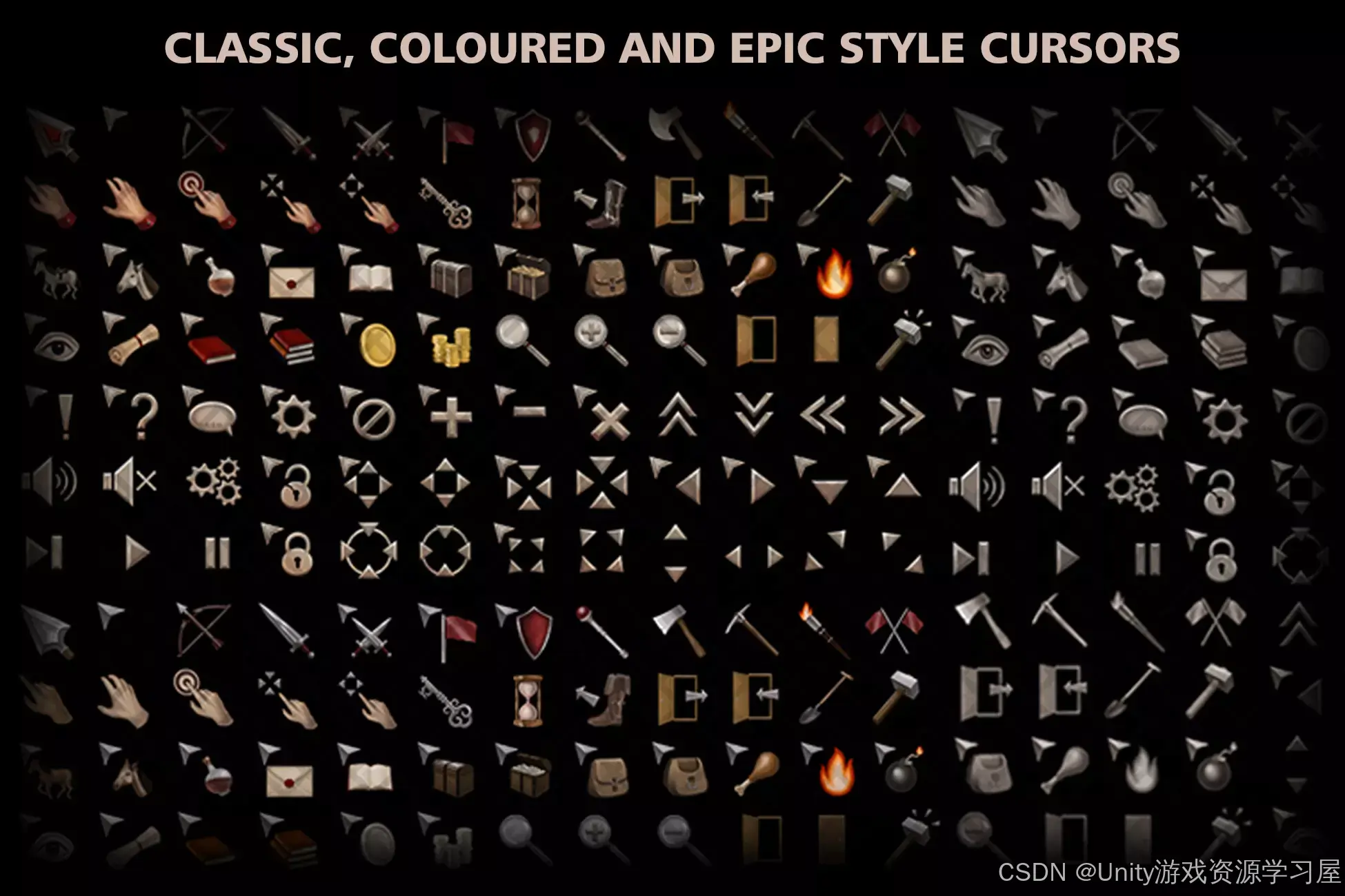 【Unity 鼠标光标资源包】Stylized RPG Cursors 提供多种高质量的自定义光标,涵盖攻击、交互、拾取、导航等常见操作,快速 ...