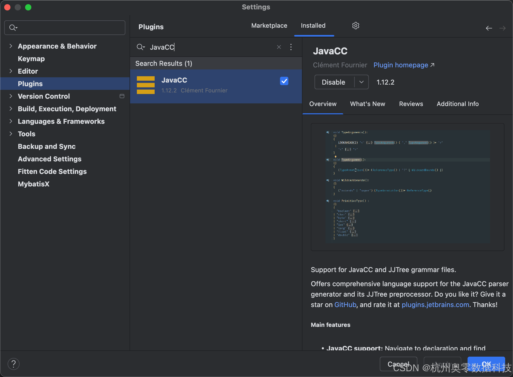 在这里插入图片描述