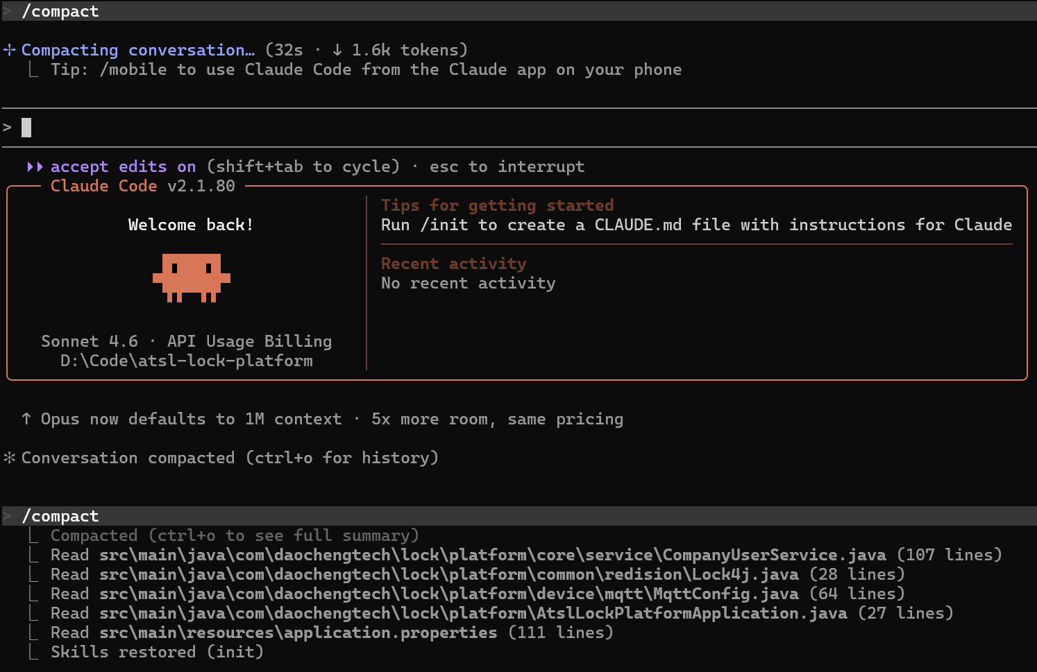claude code 安装使用教程,一篇文章给你讲透