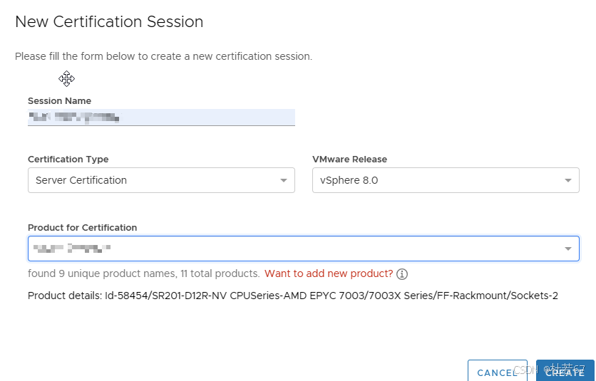 VMware Server认证测试_vmware认证-CSDN博客