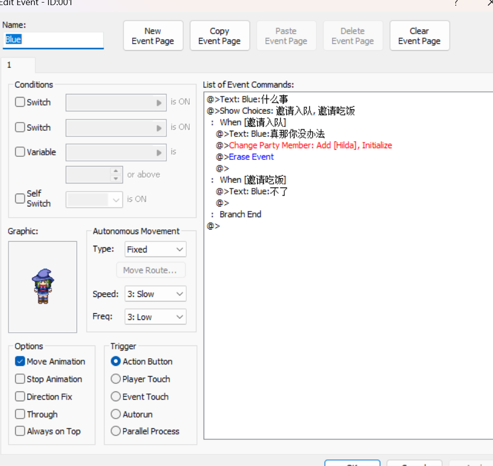 RPG Maker xp：20年前的游戏引擎到底怎么样_rpg maker xp 引擎