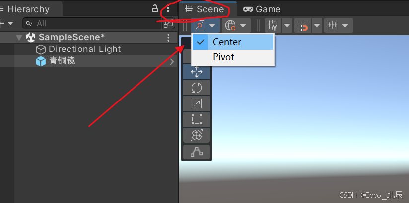 Fbx模型导入UE/Unity详细教程_ue导入fbx的正确步骤和方法