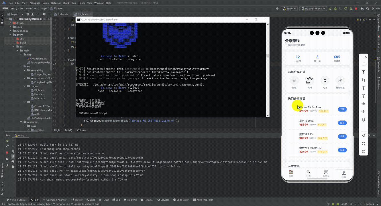 请添加图片描述